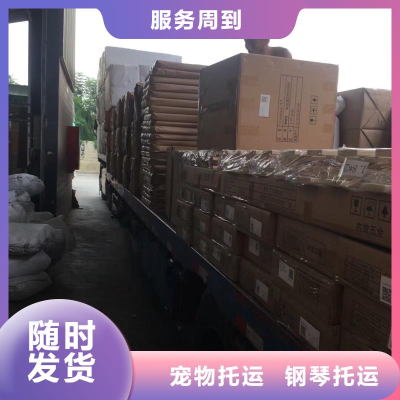 桂林物流 乐从到桂林专线公司运输物流托运回头车零担返程车高栏，平板，厢式