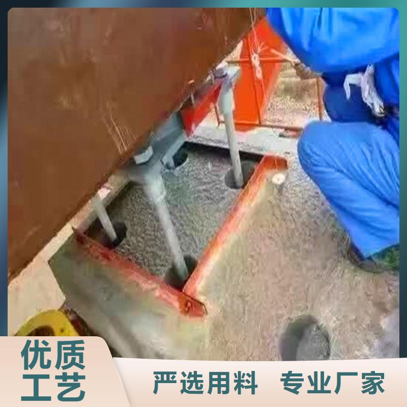 水下抗分散灌浆料厂家直销