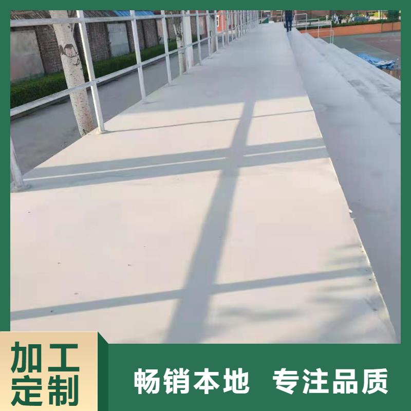 乐东县工厂地坪维修材料厂家