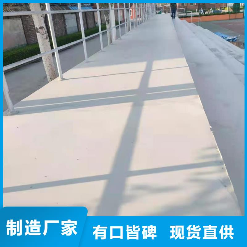 工厂地坪维修厂家地址
