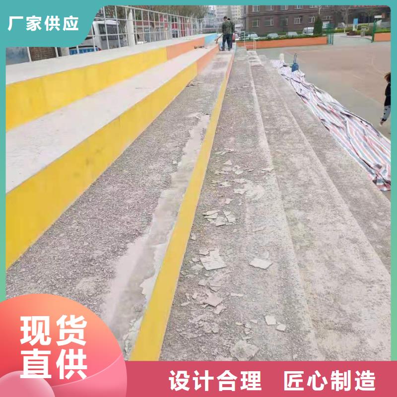 【修补料】-公标/铁标压浆剂料让利客户