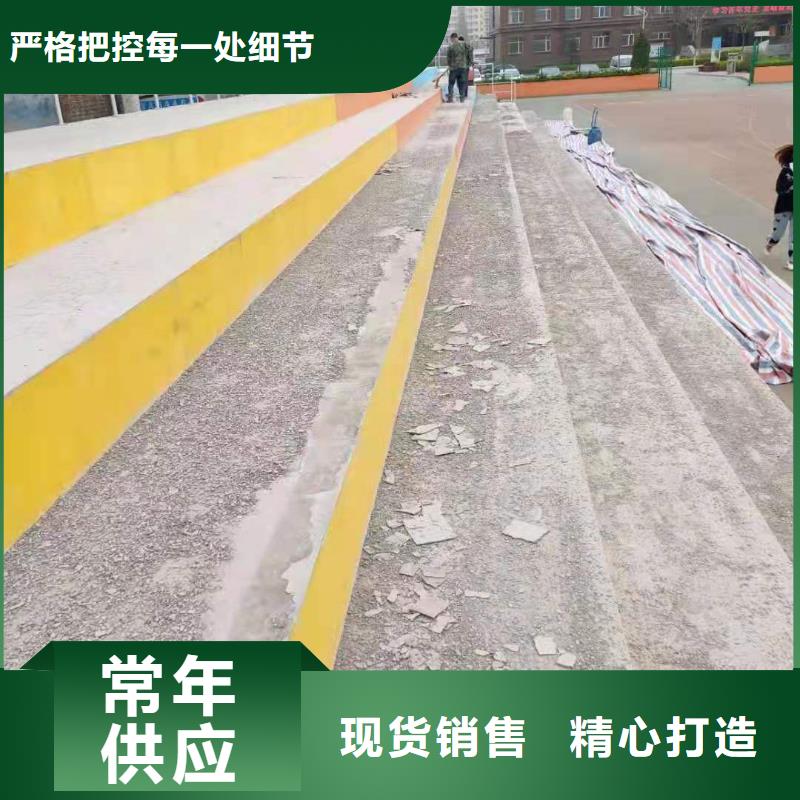 道路维修包工包料