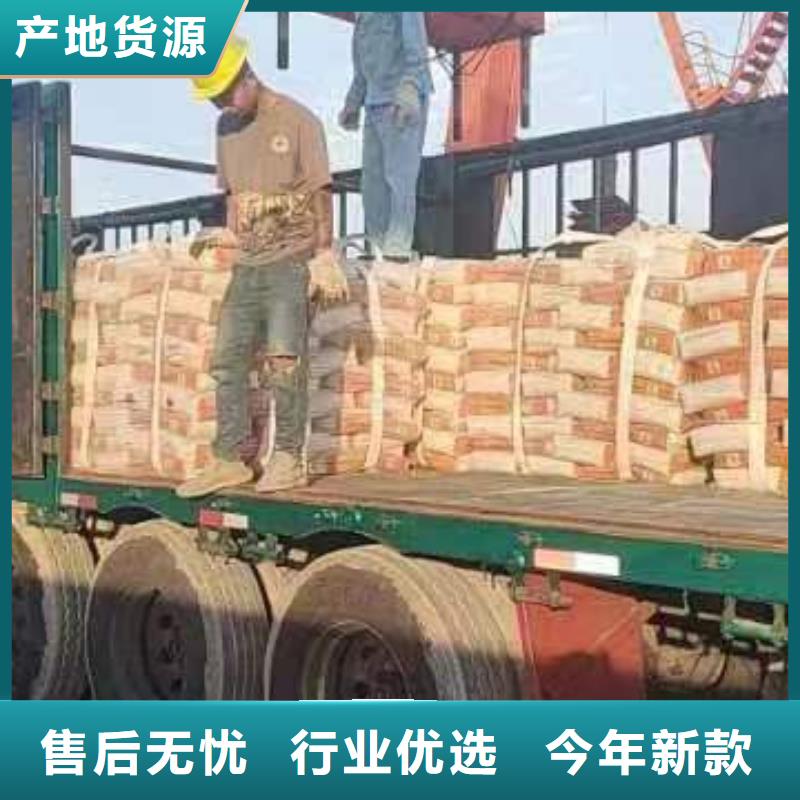 修补料灌浆料实力厂家直销