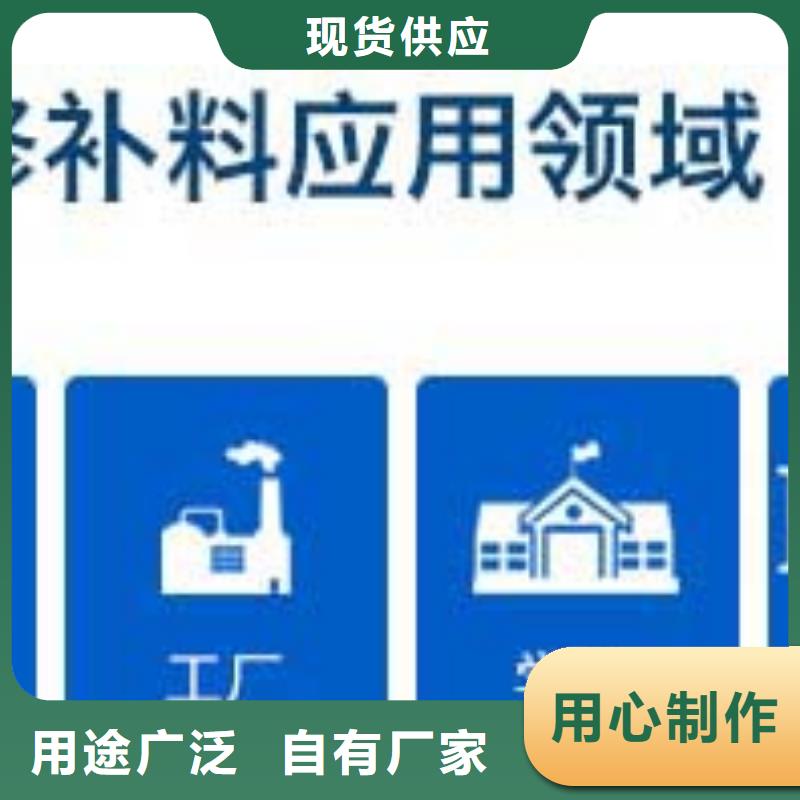 道路翻新包工包料