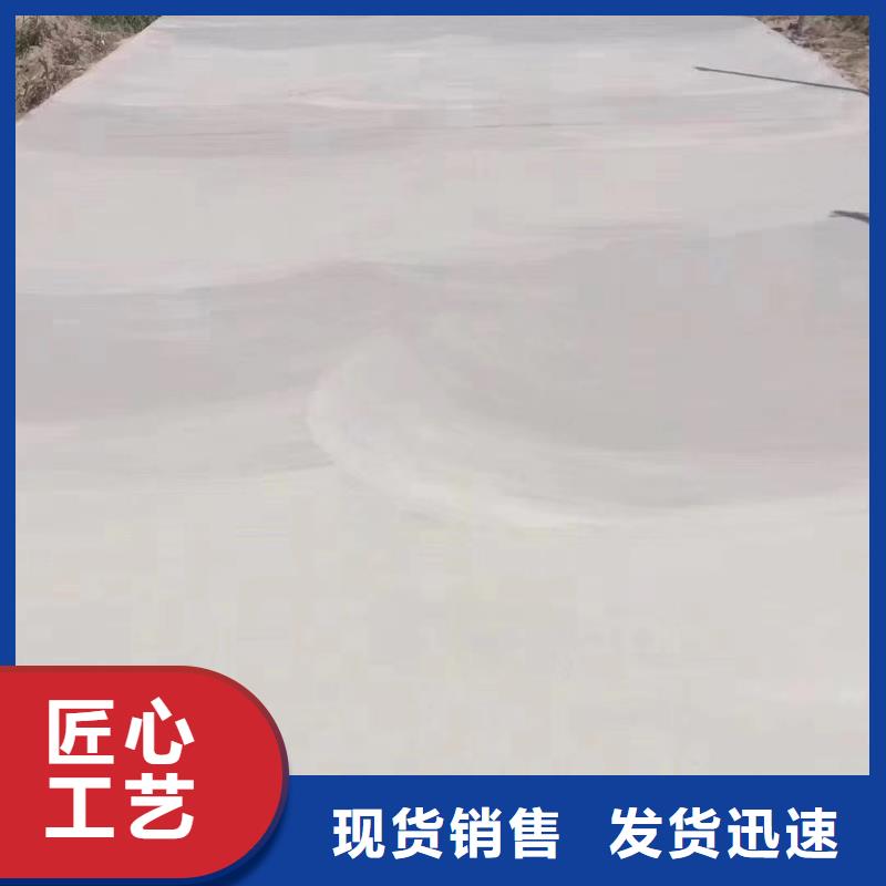 修补料设备基础通用型灌浆料畅销本地