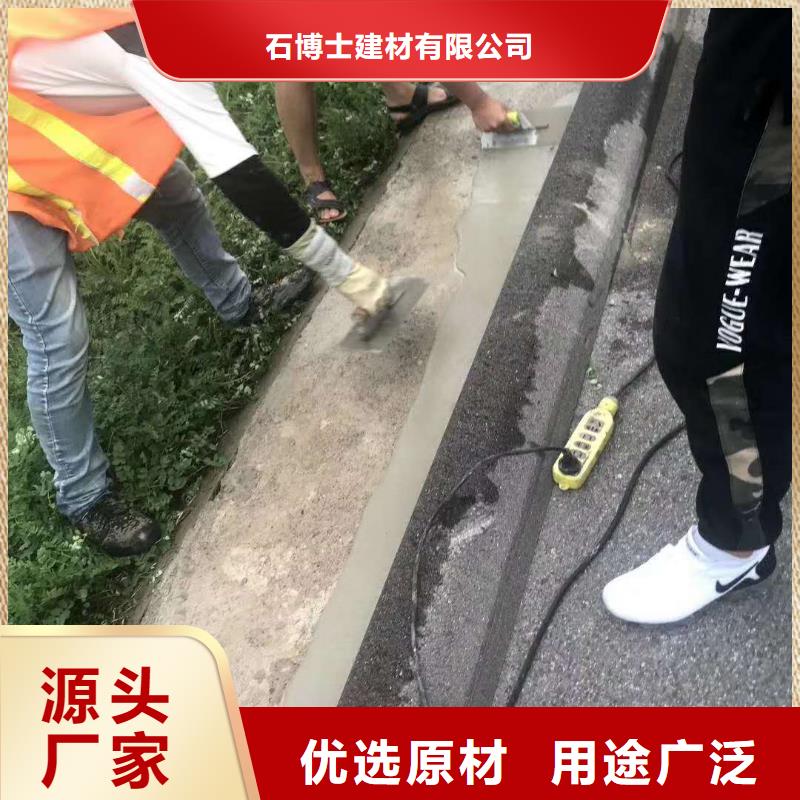 道路翻新包工包料