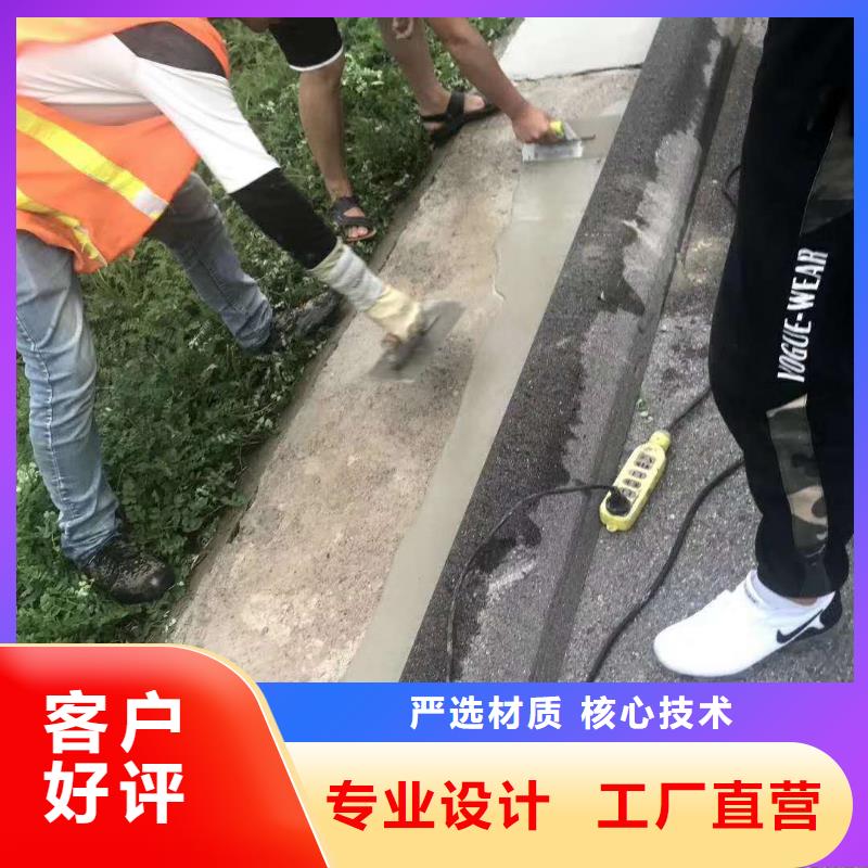 白沙县速干水泥每平方多少钱