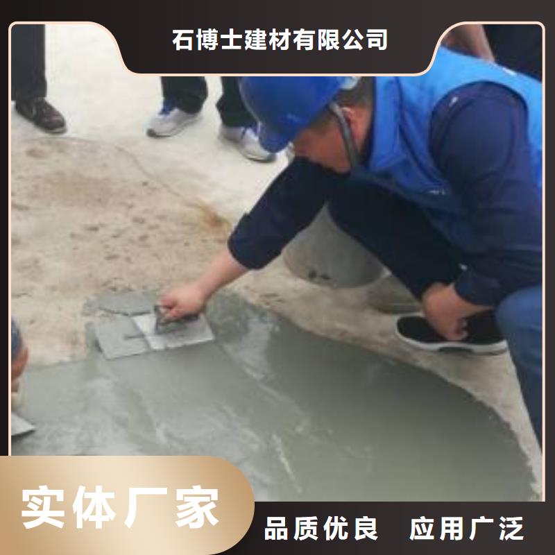 保亭县公路修补每平方多少钱
