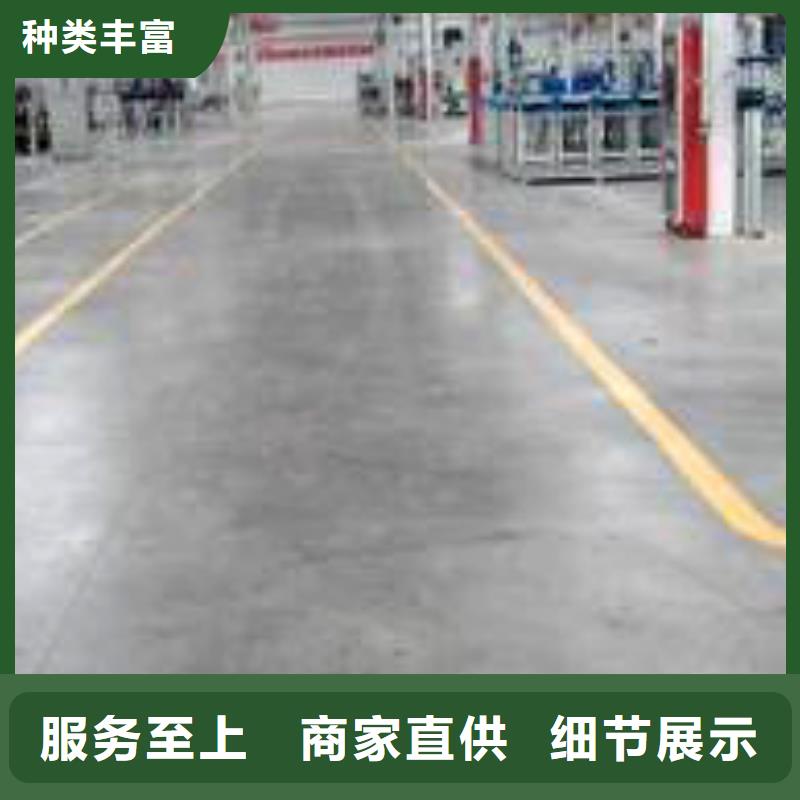 道路翻新包工包料