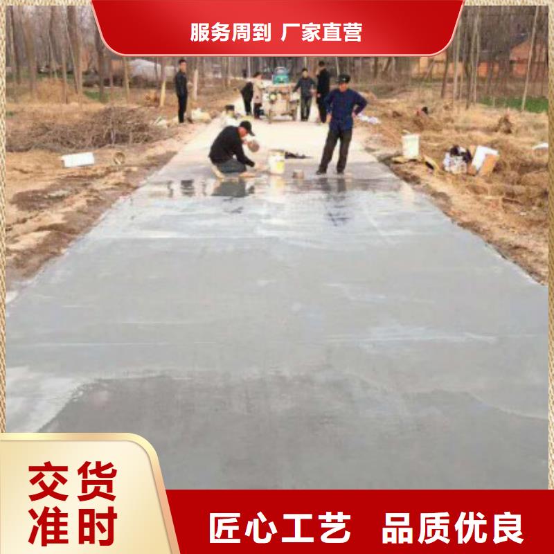 道路翻新包工包料