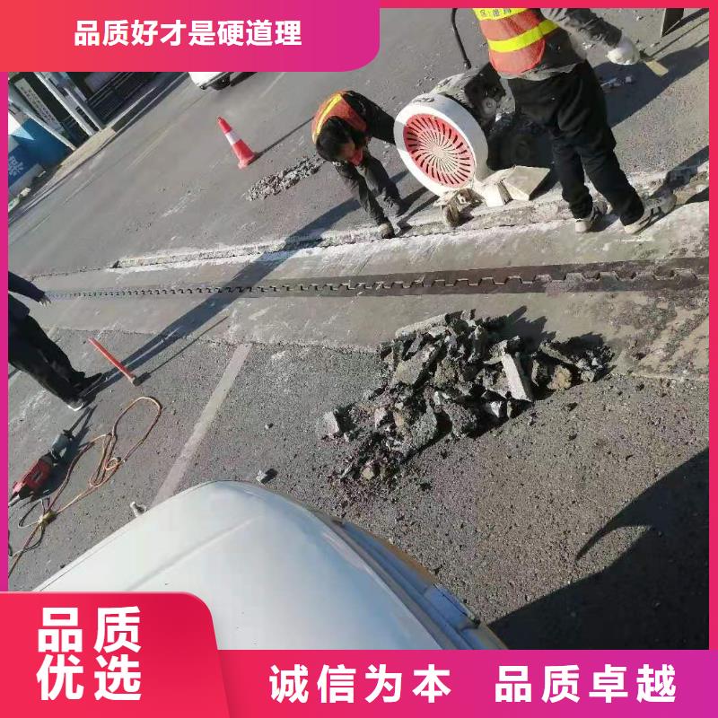 工厂地坪维修厂家地址