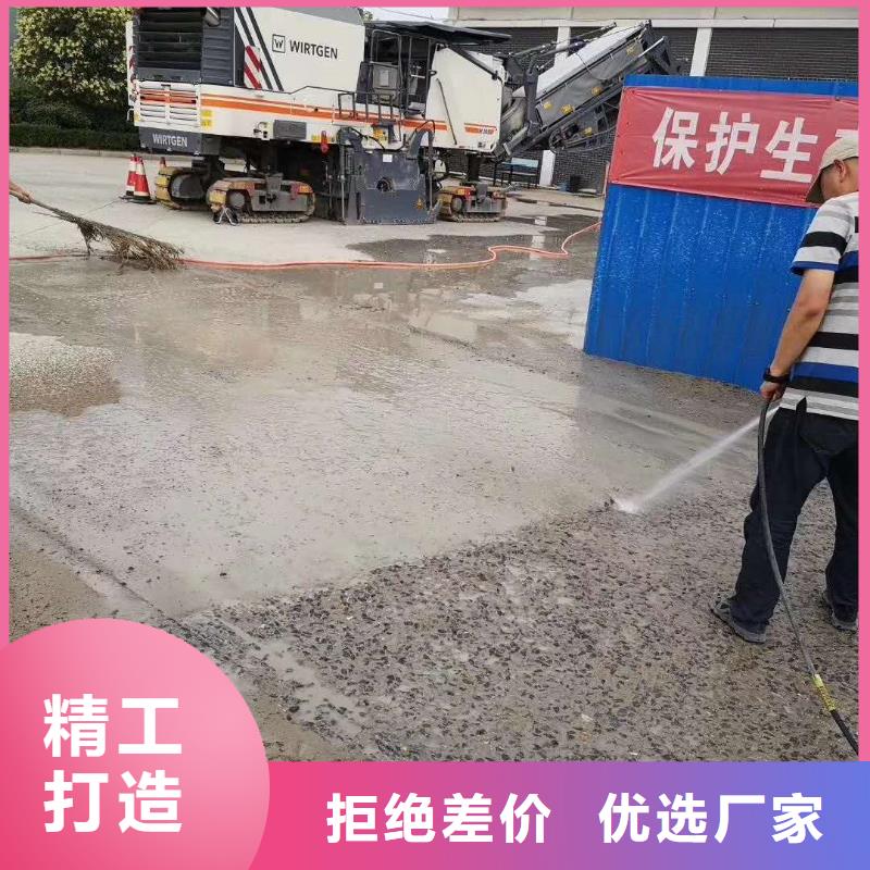 路面破损修复欢迎订购