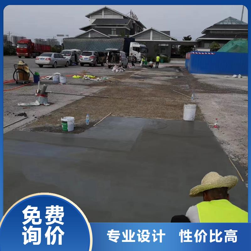 市政道路维修公司