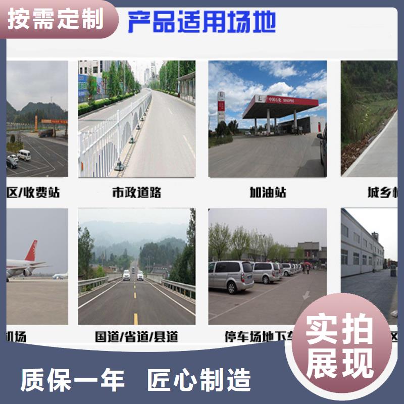 乐东县快速水泥修补料生产厂家