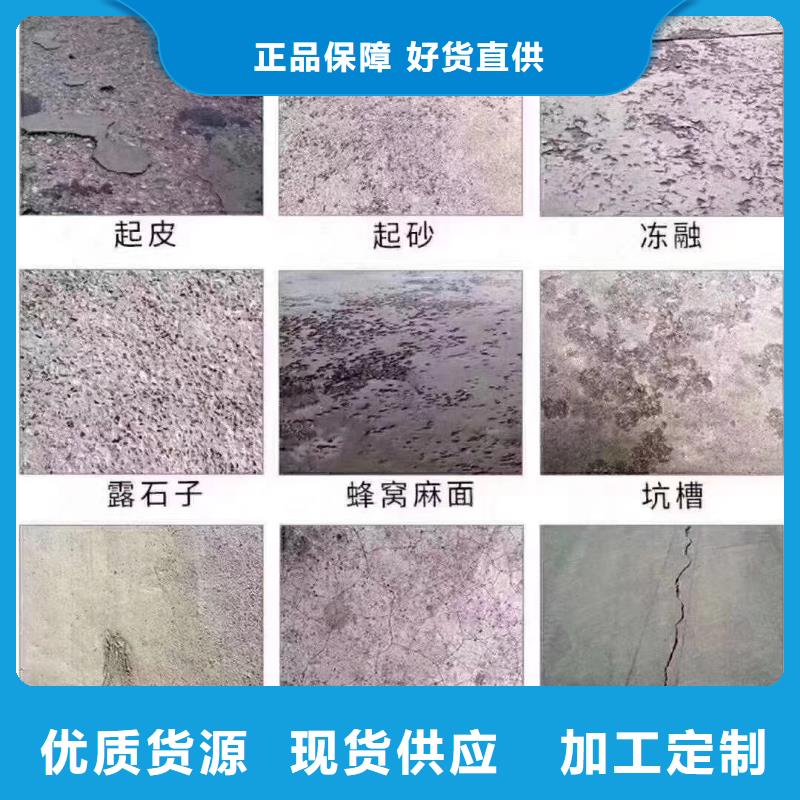 保亭县公路修补每平方多少钱