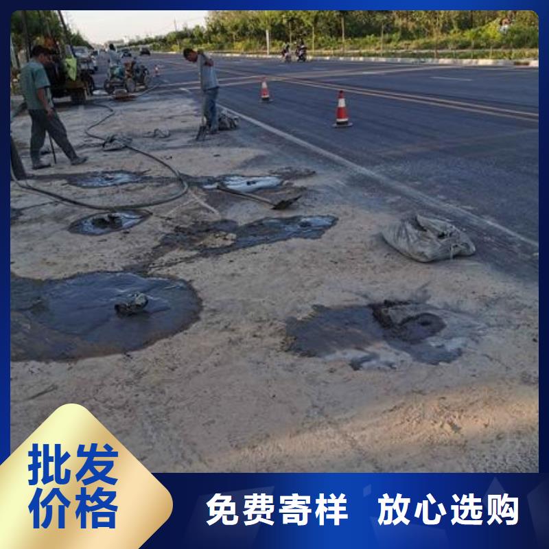 压浆料【地脚螺栓锚固灌浆料】诚信经营-服务范围包括等