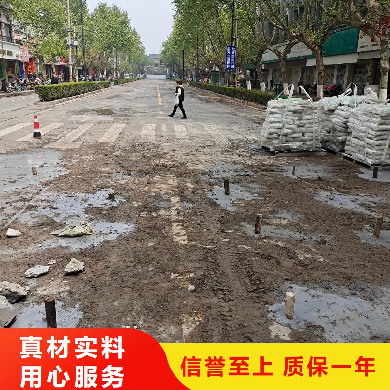 石博士【压浆料】_设备基础通用型灌浆料源头厂家供应-业务覆盖区域|迭部|卓尼|酒泉|金昌|武威|白银|天水|庆阳-云商赢企