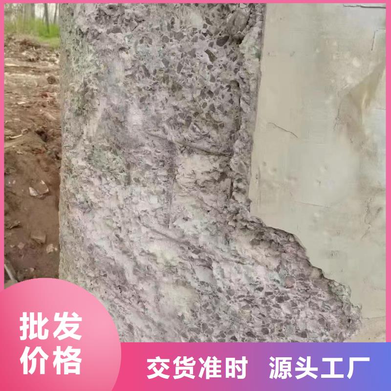 渭城砌筑砂浆厂家地址