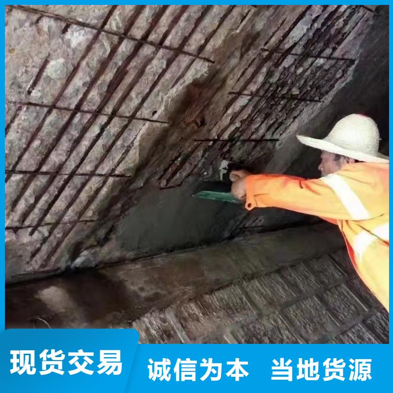 涟水玻化微珠砂浆厂家电话