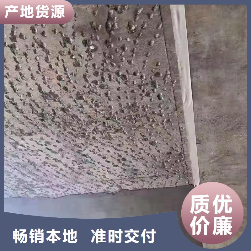 超高性能混凝土生产基地