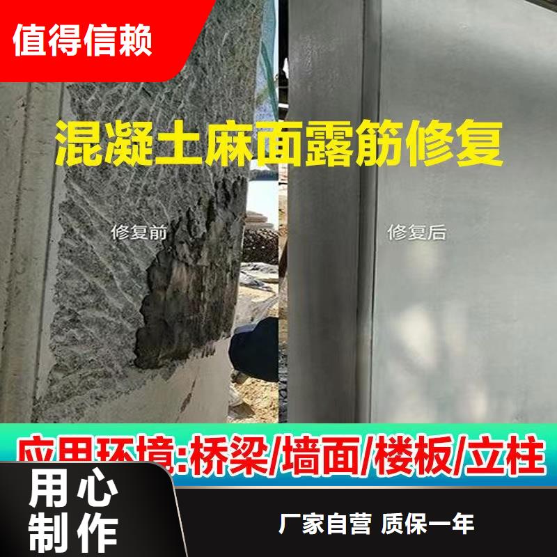 陵水县防水砂浆生产基地