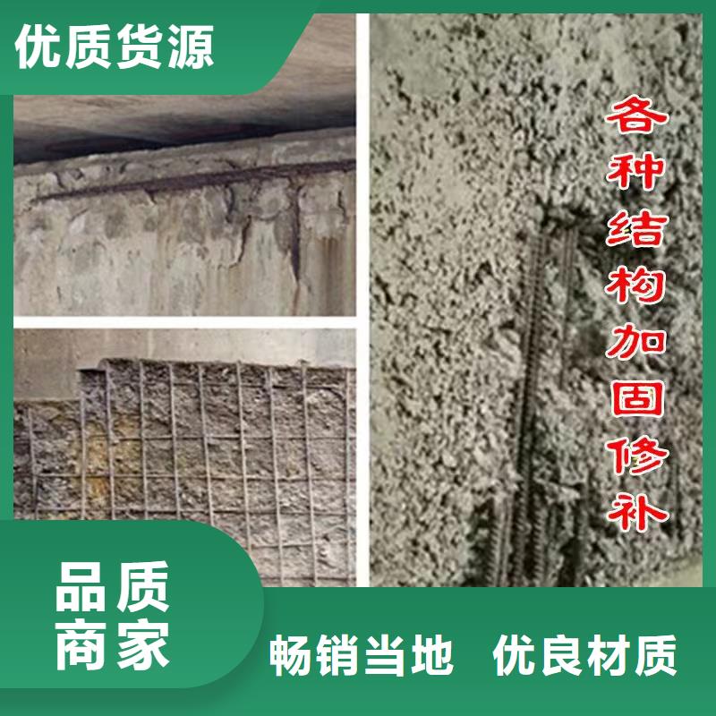 太康粘接砂浆厂家电话