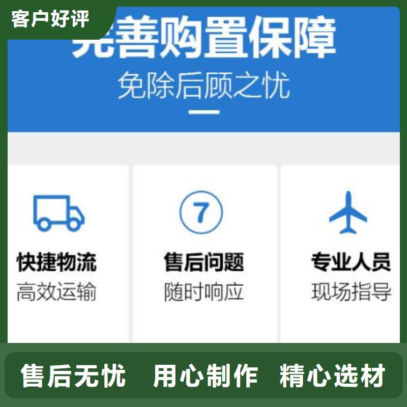 制造商【抹面砂浆】,CGM高强无收缩灌浆料快速发货