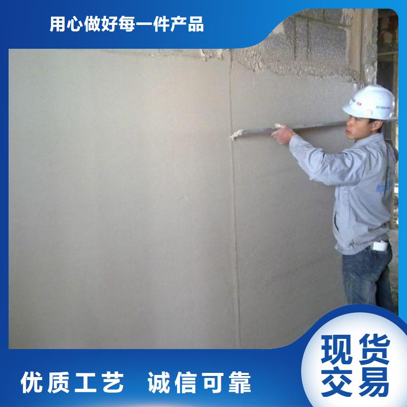 抹面砂浆注浆料拥有多家成功案例