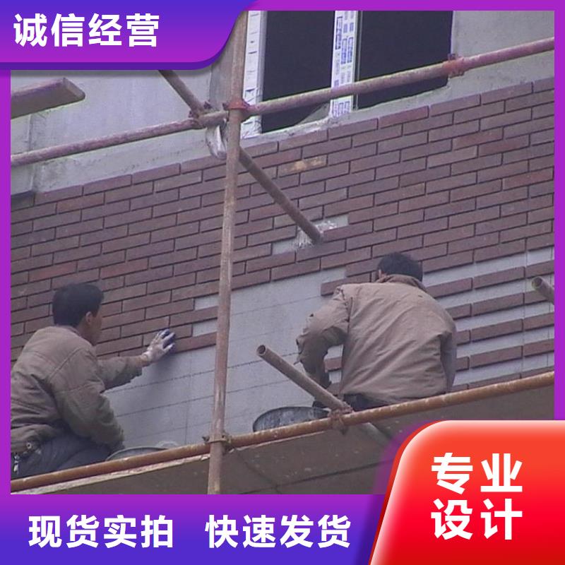 修补砂浆材料厂家