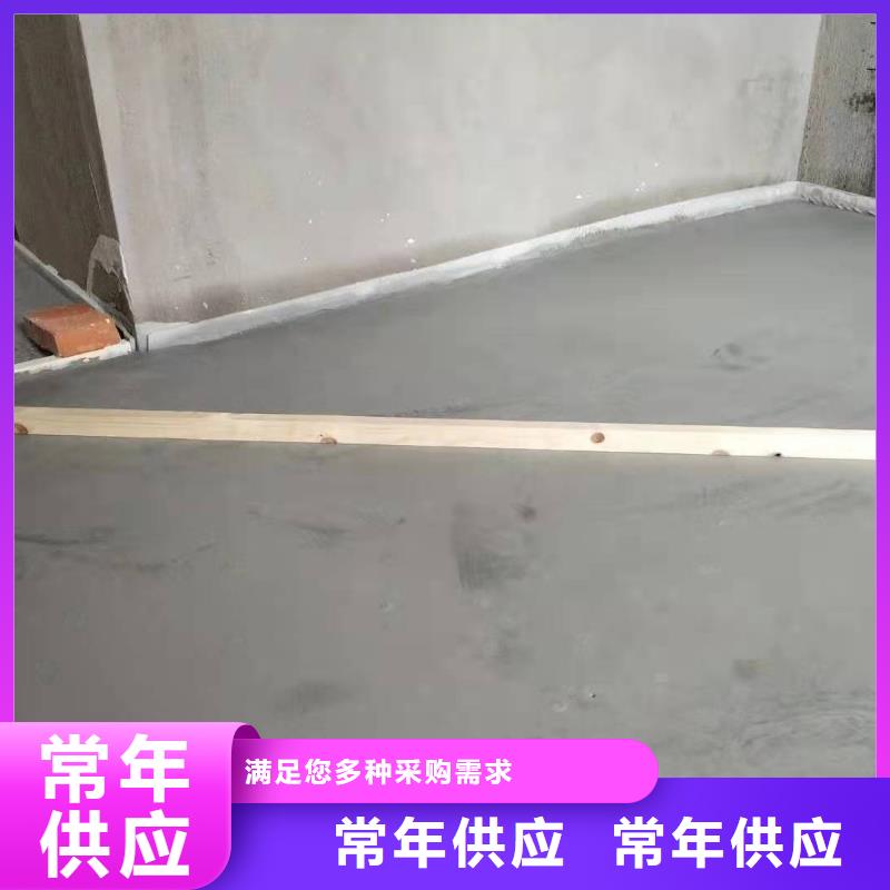 石膏自流平-灌浆料准时交付