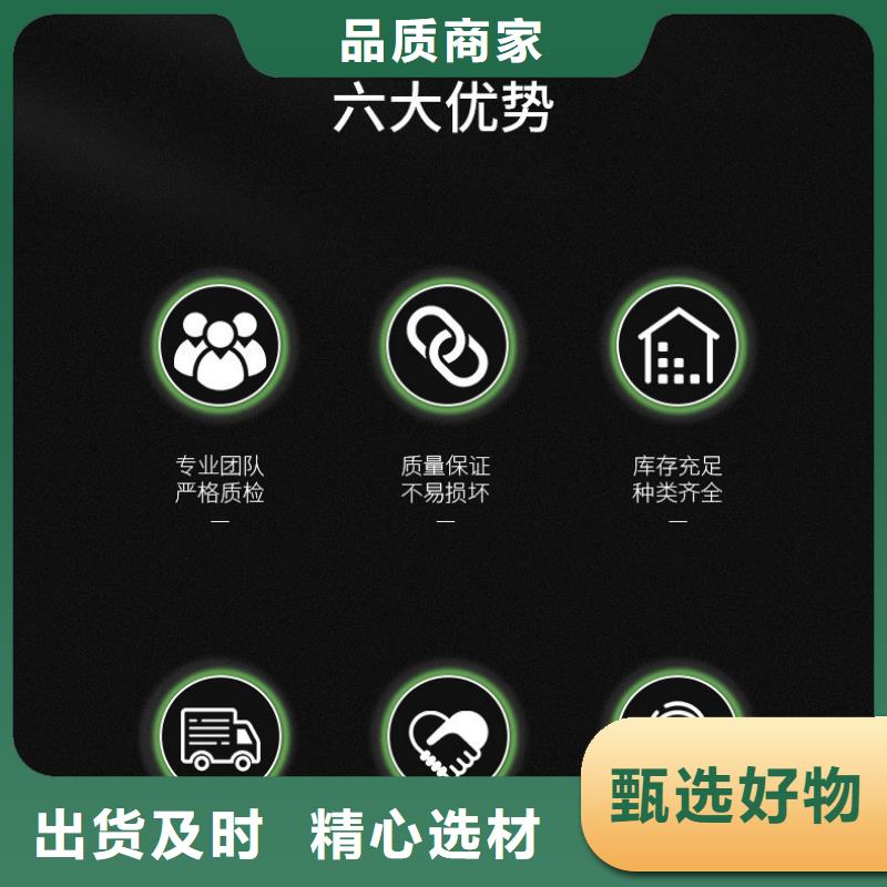 石膏自流平【灌浆料】专注生产N年