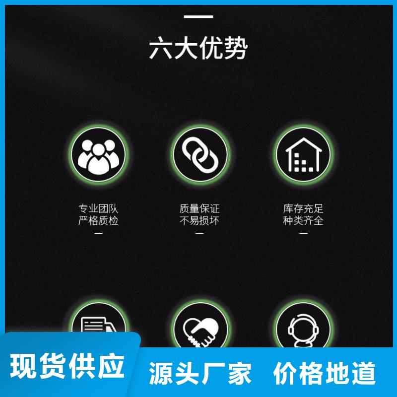 专业的生产厂家【 石膏自流平,水泥地面快速修补材料研发生产销售】