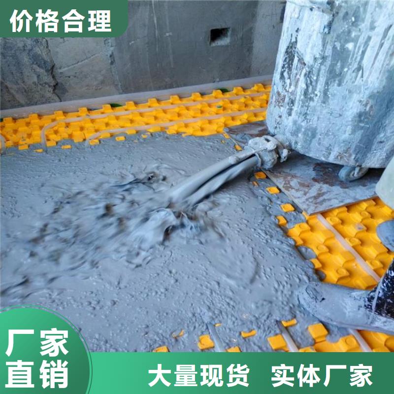 石膏自流平注浆料好产品放心购