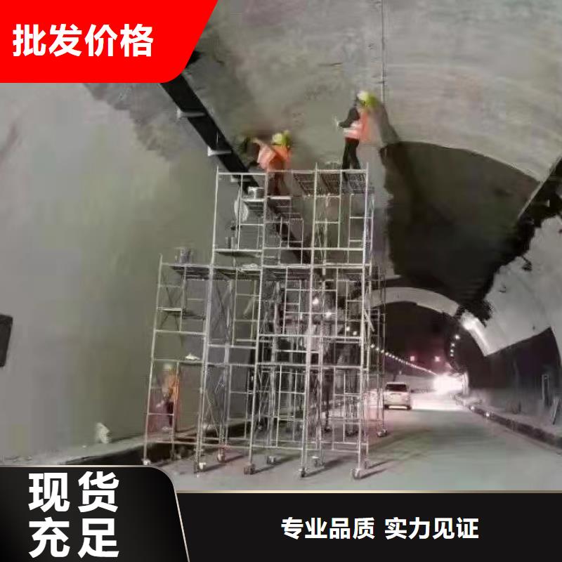 防水砂浆灌浆料热销产品