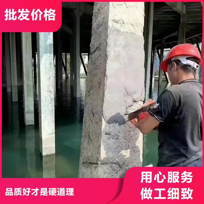 【 防水砂浆-地脚螺栓锚固灌浆料批发货源】当地服务商