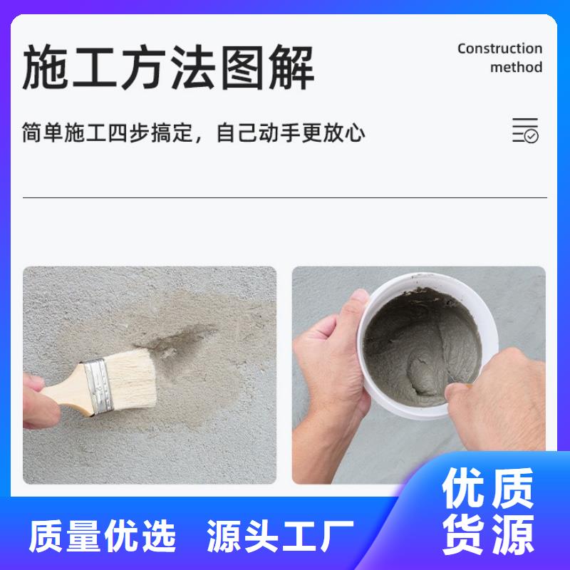 【防水砂浆注浆料快速物流发货】