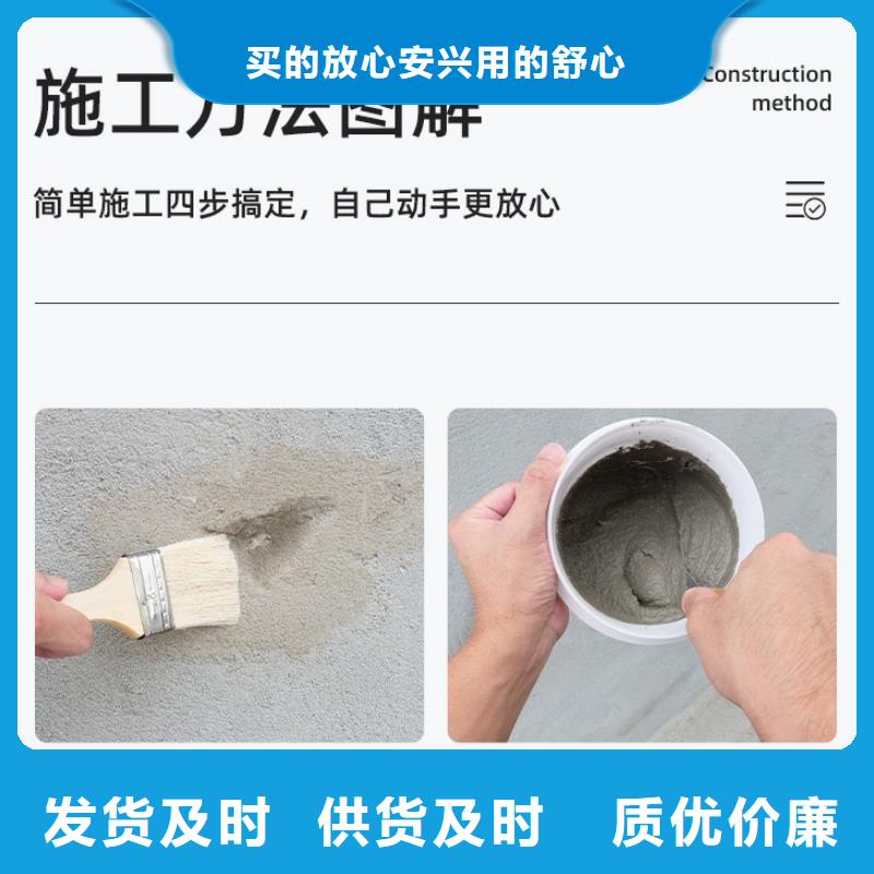 防水砂浆_风电基础C80灌浆料质量上乘