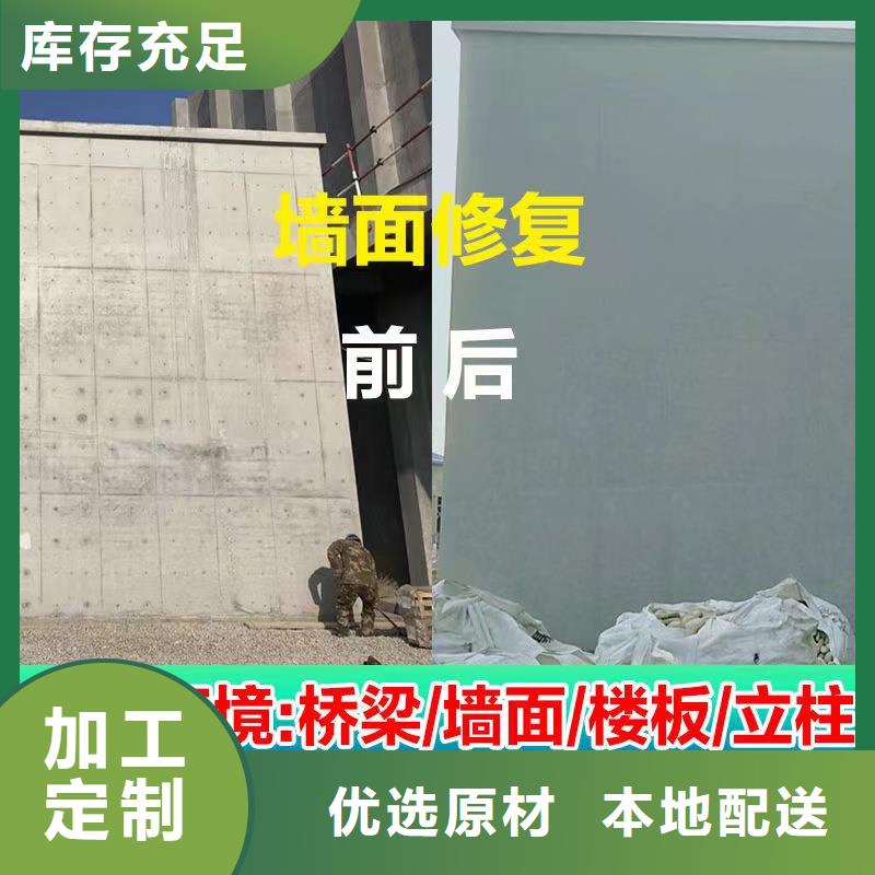 【防水砂浆】灌浆料种类多质量好由石博士为您
