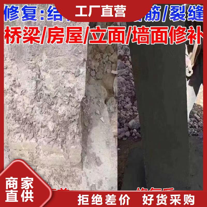 防水砂浆注浆料满足多种行业需求