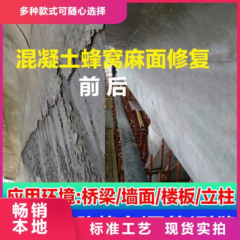 防水砂浆灌浆料货源充足
