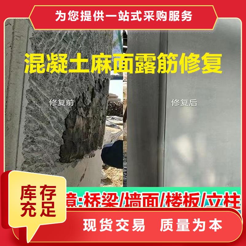 防水砂浆注浆料满足多种行业需求