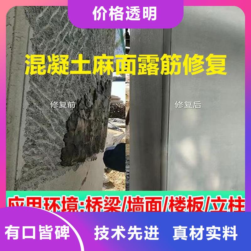 防水砂浆灌浆料货源充足