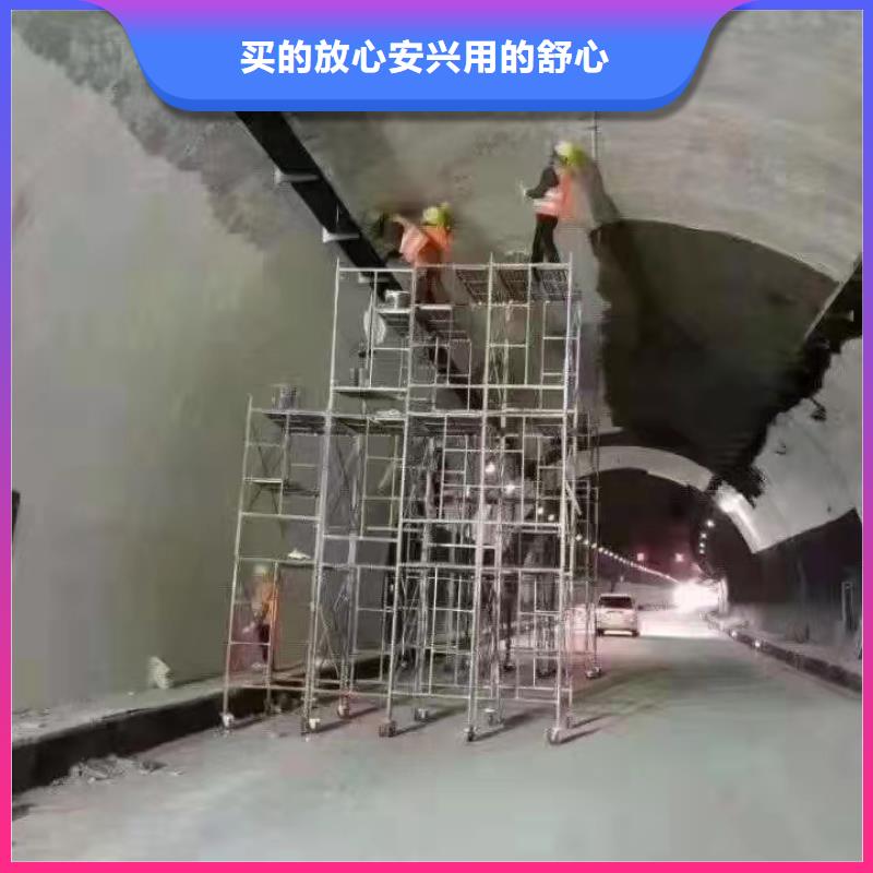 【 防水砂浆-地脚螺栓锚固灌浆料批发货源】当地服务商