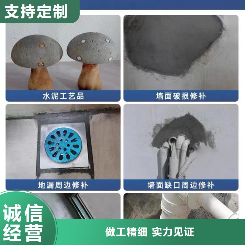 防水砂浆_【冬季超早强灌浆料】甄选好物