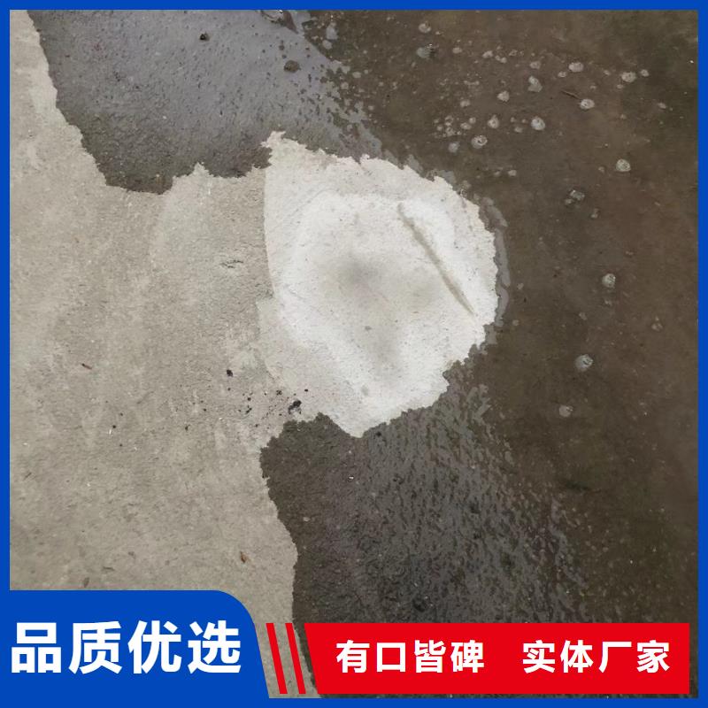 防水砂浆,注浆料打造好品质