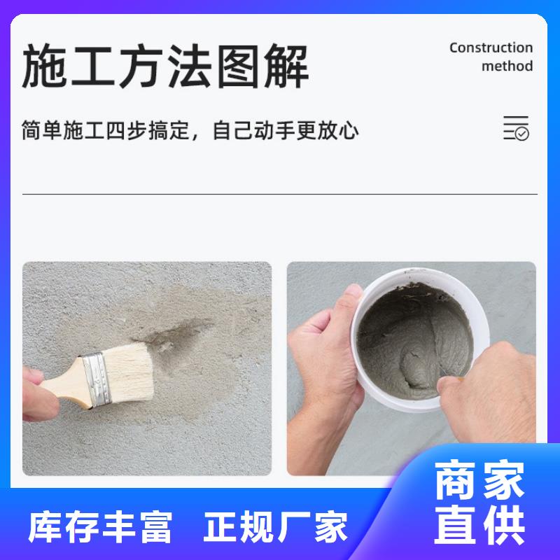 防水砂浆_风电基础C80灌浆料质量上乘