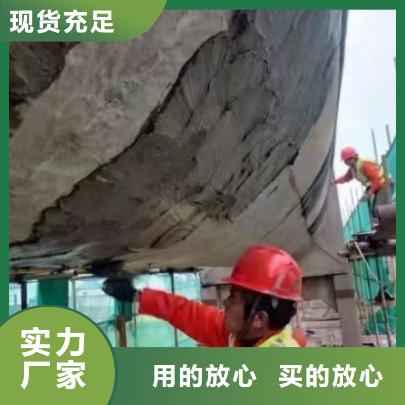 防水砂浆_风电基础C80灌浆料质量上乘