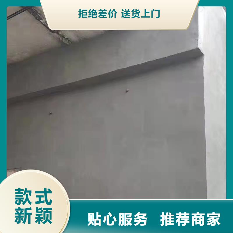 防水砂浆【设备基础通用型灌浆料】工厂采购