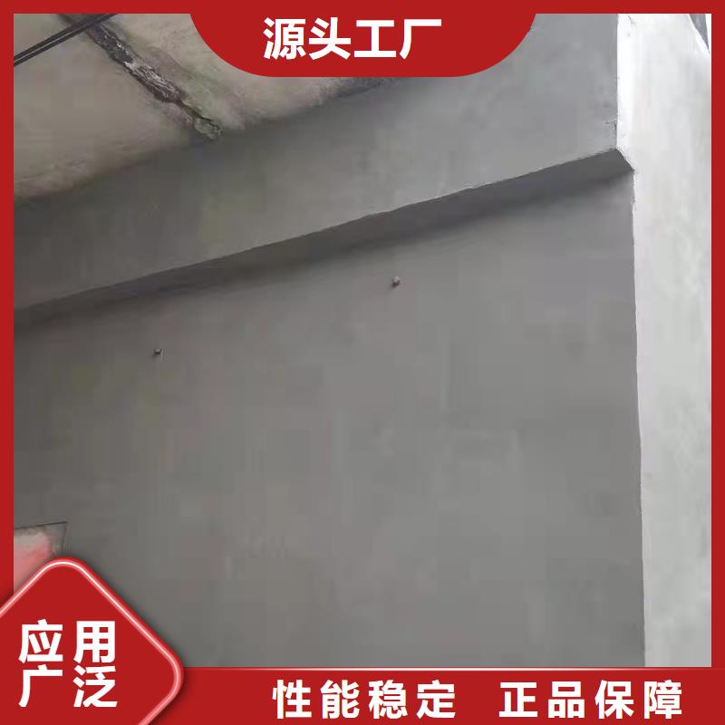 【防水砂浆】灌浆料种类多质量好由石博士为您