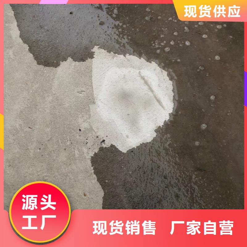 防水砂浆冬季超早强灌浆料支持批发零售